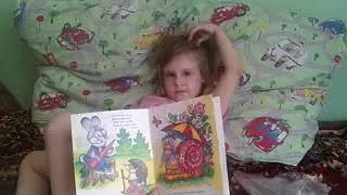 Разгадываем загадки. Загадка для вас!