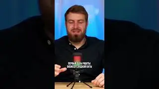 Полное видео на YouTube 