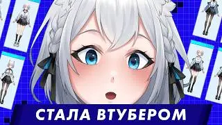 My First Day as a VTuber | Lerachi Debut