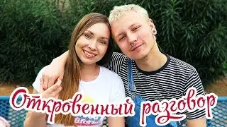 ПЕРВЫЙ ПОЦЕЛУЙ, ОДЕВАЛСЯ КАК ДЕВУШКА, ОТНОШЕНИЕ К РОССИИ