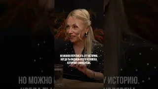Как обернуть зависть себе во благо 