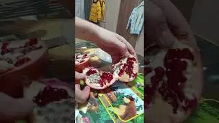 КАК Я РАЗДЕЛЫВАЮ ГРАНАТ.