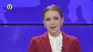 Вечерний выпуск Давеча 16.06.2023