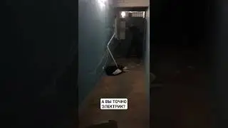 Быстрый демонтаж электрического щитка