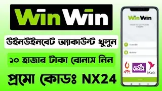 winwinbet account opening | winwinbet account create | #winwinbet