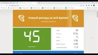 Решение шахматные задач в Lichess