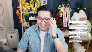 8월 24일 라이브ㅣ 카페 대문 콘테스트 발표, 티니핑 이름 맞추기