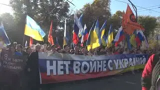 Россияне вышли на протест против войны с Украиной / 1612