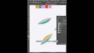 how to draw picture for painting in photoshop