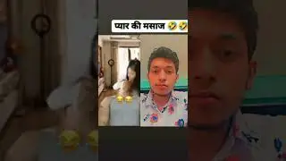 wife on fire 🔥🤣 #shorts #shortsvideo #youtubeshorts #viral #viralshorts #funny