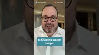 Почему теракт в Крокусе был именно 22 марта? Доброй. Ночи. Малыши.