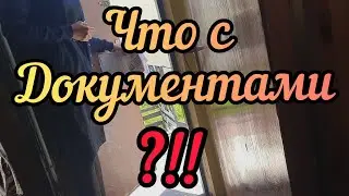 #12 Из Германии в Россию / А у нас новости !