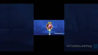 ОТКРЫТИЕ ЗОЛОТОГО СУНДУКА В ИГРЕ ZOOBA!!!!