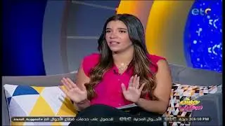 الفقرة الكاملة| عيش سعيد| ضيف الفقرة: 