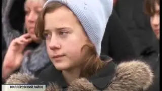 Новости-на-Дону, 24 декабря 2015 г.