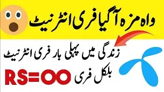 Telenor Unlimited Free internet 2021 | Telenor Free internet  Code 2021 | Free Internet Tricks 2021