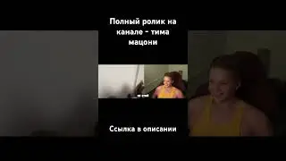 Малыш качок удивляет людей 
