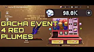 SEA SERVER ꧁cₕᵢₖᵤ꧂ BOOST | Chronicle Of Infinity