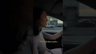 ЖЕНА-САМАЯ ЛУЧШАЯ ЛЮБОВНИЦА😂🔥