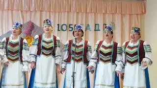 Спявай душа народная - Ансамбль Речанька