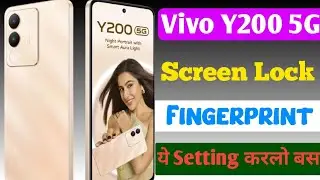 How to set screen lock in vivo y200 5g | vivo y200 5g screen lock | vivo y200 5g screen lock setting