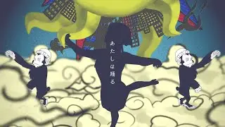 URUSaaA愛 / YM（セルフカバー）