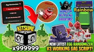 [🌱] NEW EGG RANDOMIZER! 🥚 Grow a Garden 🌶️ Script! • No Key 🔥 *UNPATCHED* ✅ - Anukul Hub V4