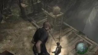 Прохождение #6 Resident Evil 4: Ввели Лас-Плагас