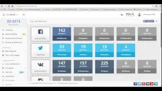 LikesRock продолжение