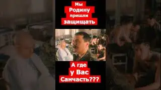 👍ДМБ👍Как загаситься в санчасть