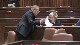 ח