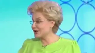 Семена льна