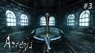 Amnesia: The Dark Descent: Тюремный блок ) #3