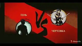драка 2021 года