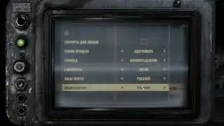 Metro Exodus language change Russian to English  100% Easy Way