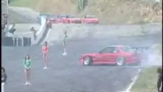 drift