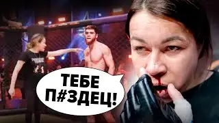 ОТП#ЗД*ЛИ ПЬЯНИЦУ! Самый фриковый бой в ПОП ММА