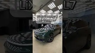 Самая популярная машина в Москве в 2024м году 