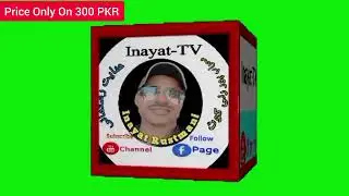 Add name logo to your YouTube and Facebook video and beautify the video