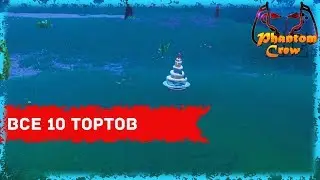 all 10 cakes for birthday mission