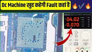 Dead phone repair easy way | samsung a03 dead solution 