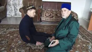 Ата жолы. Қамшымен емдеу.