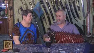 Седина - Семейный дуэт Михайловых