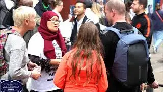Ramadan Gifts Were Distributed In Manchester City Centre.