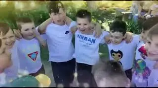 "Остров детства"