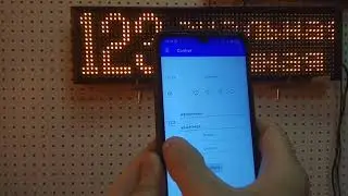 5 августа 2020 г.
