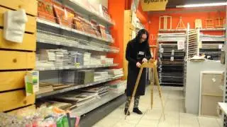 3700281490305 Jullian Мольберт ТРЕНОГА д акв