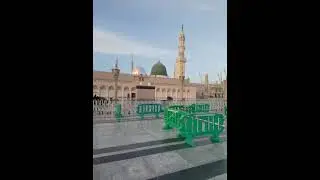 Visite de la Tombe du Prophète Mohammed(SWS) et Rawda 2ème partie.