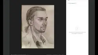 Итоги конкурса 