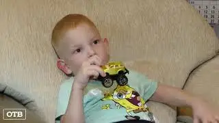 Дима Пиканов, 5 лет, детский церебральный паралич